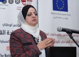 الحمود رئيسة لهيئة الاستثمار بالوكالة