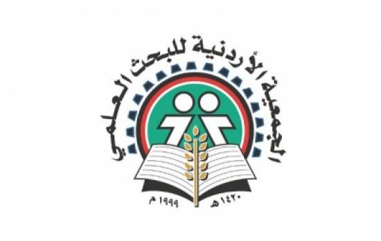 مؤتمر عن كيفية الاعتماد على الذات في اقتصاد المئوية الثانية السبت المقبل