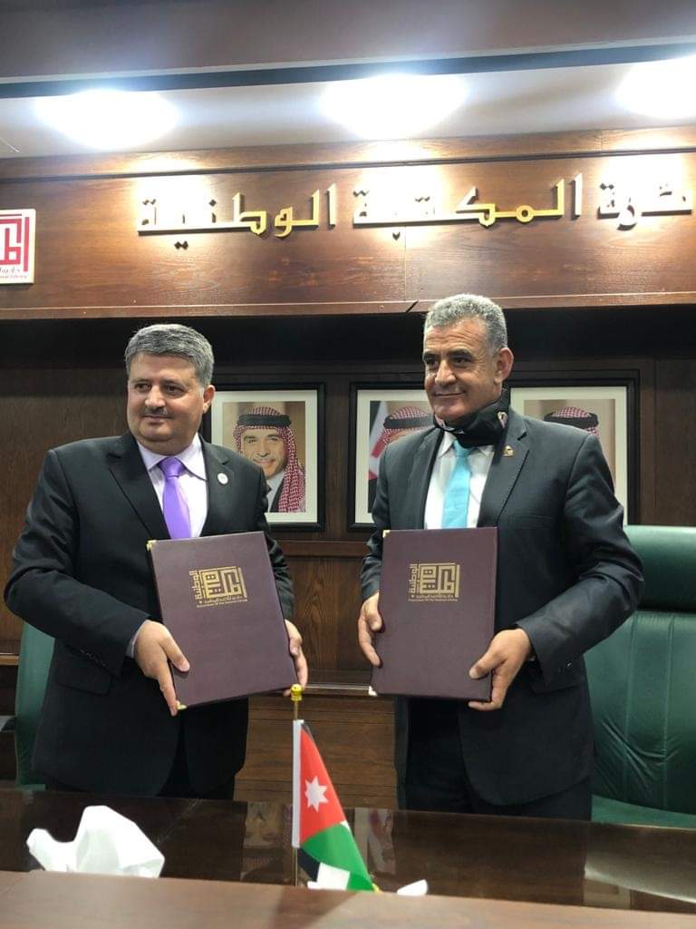 مذكرة  تعاون بين المكتبة الوطنية و جمعية عون الثقافية