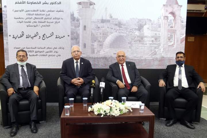 مندوبا عن دولة رئيس الوزراء المعايطة يرعى حفل السلط مدينة التسامح والضيافة