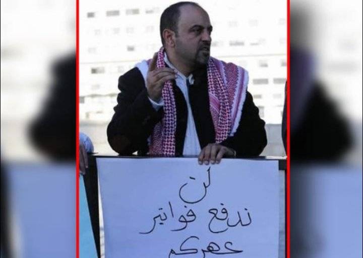 ابو الراغب يغير اسم صفحته ويتغزل بالاعلام المصري