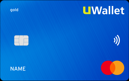 محفظة UWallet تطلق بطاقة ماستركارد للدفع المباشر