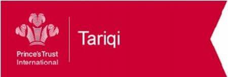طريقي .. تطوير الميزة التنافسية للشباب الأردني لدخول سوق العمل