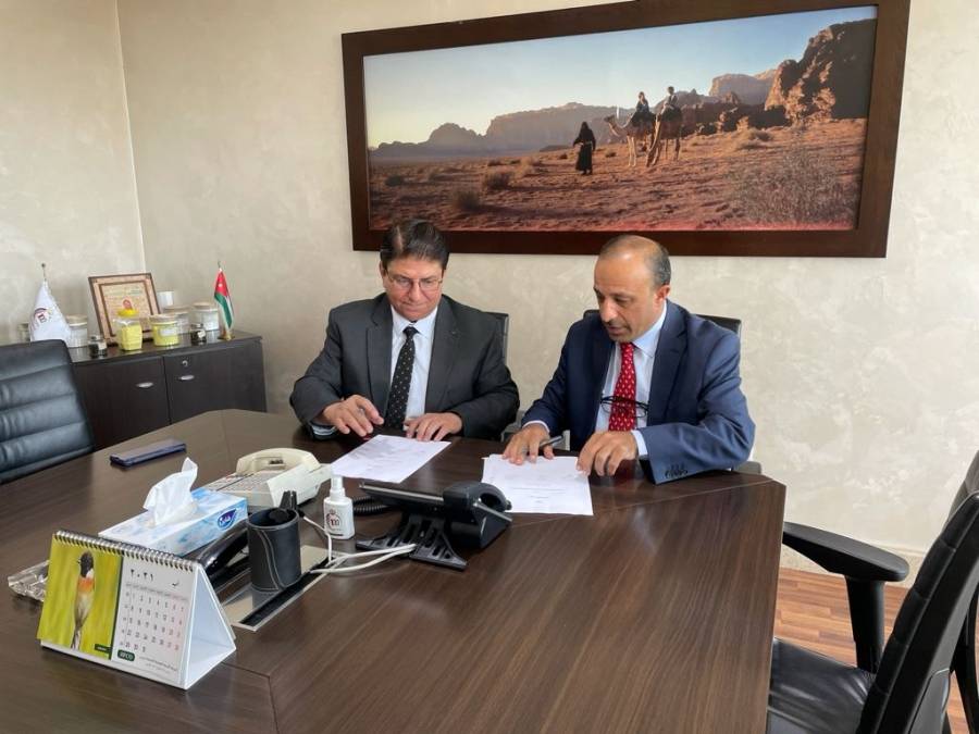 اتفافية بين الفوسفات ونقابة الجيولوجيين لتدريب حديثي التخرج