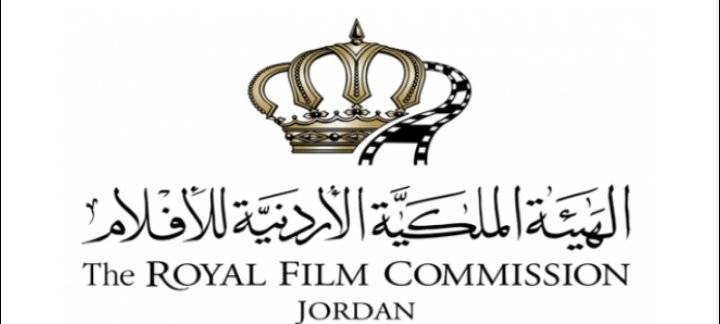 الهيئة الملكية للأفلام تنظم عرضا خاصا لفيلم كثيب المُصوَر في الأردن
