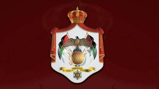 إرادة ملكية بإرجاء اجتماع مجلس الأمة في دورته العادية حتى منتصف تشرين الثاني