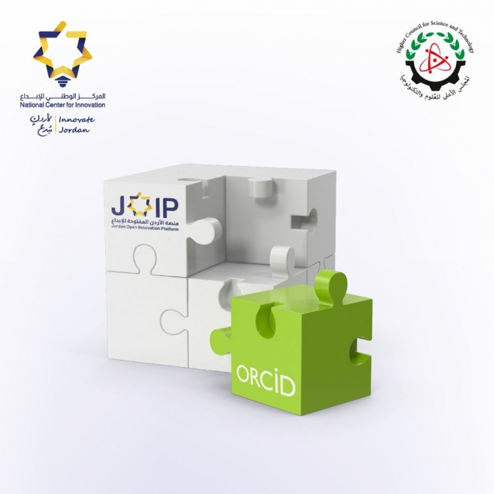 المركز الوطني للإبداع عضو في منظمة ORCID العالمية