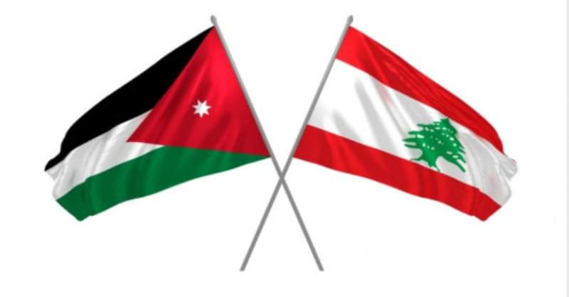 Jordan, Lebanon discuss ways to enhance trade, agricultural cooperation