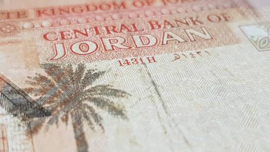 2.570 مليون مخصصات قطاع التربية ضمن موازنة مجلس محافظة المفرق