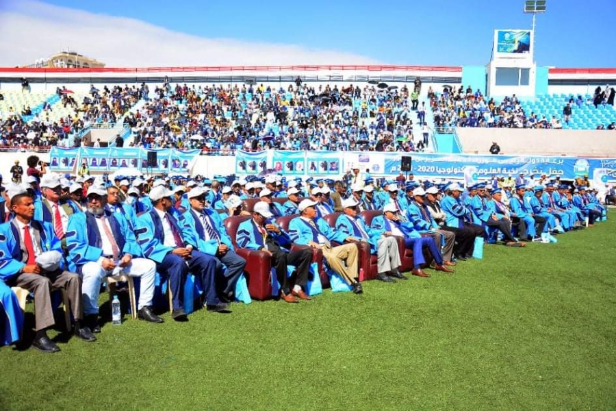 اليمن... جامعة العلوم والتكنولوجيا تحتفي بتخريج المئات من طلبتها (صور)