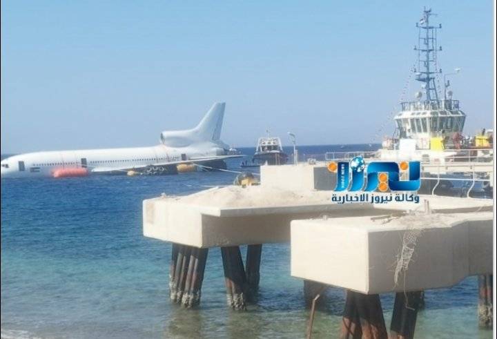 الأردن ضمن القائمة البيضاء في المنظمةالبحرية