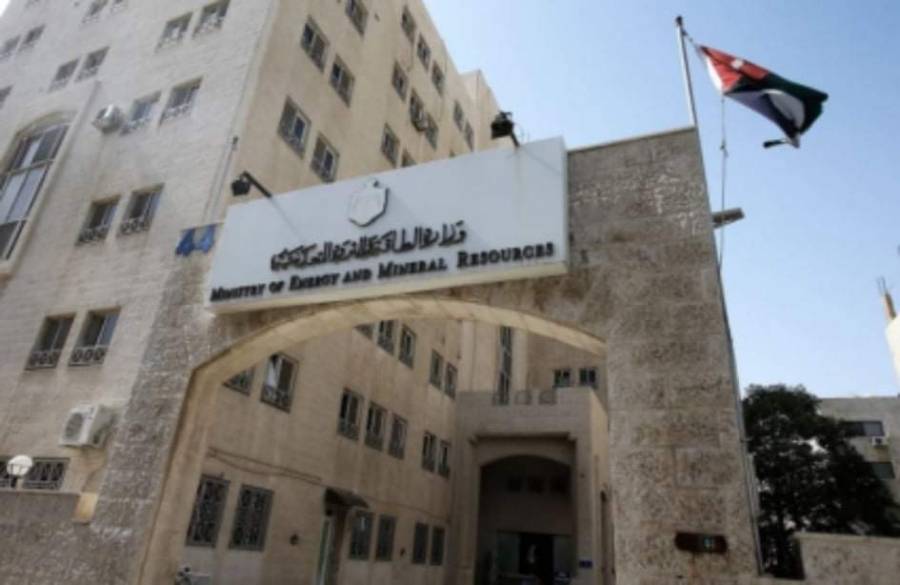 مستثمر كويتي يلغي زيارته للأردن والطاقة ترد