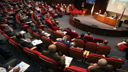 مؤتمر حول كيفية الاعتماد على الذات في اقتصاد المئوية الثانية