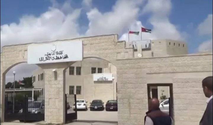 اللجان المؤقتة لإدارة مجالس المحافظات (أسماء