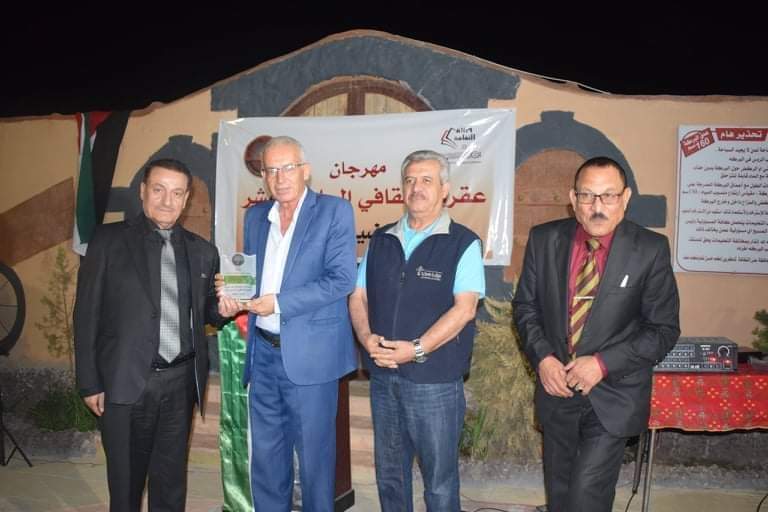 وجبات شعرية وفنية في مهرجان عقربا الثقافي السادس عشر و برعاية الحمادنة