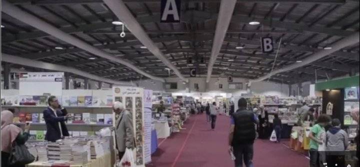 مؤتمر إعلاميون ضد الكراهية ينطلق غدا