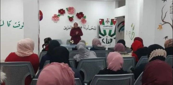 عقد دورات تدريبية متنوعة للشباب في إربد والطفيلة