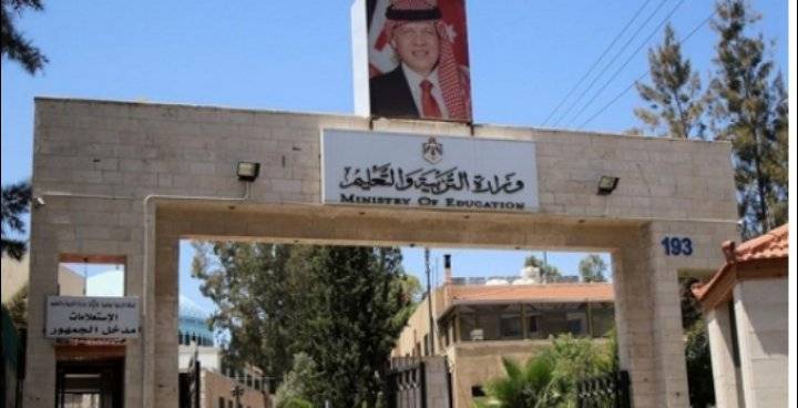 مصدر ينفي إلغاء العمل بنظام التناوب في المدارس الحكومية