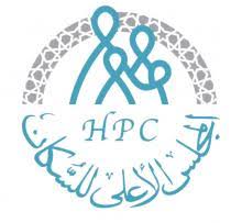 الأعلى للسكان يعقد دورة تدريب مدربين في مجال الصحة الجنسية والإنجابية