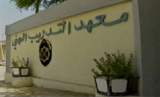 التدريب المهني في الطفيلة يباشر باستقبال طلبات الالتحاق ببرنامج قدرة 2