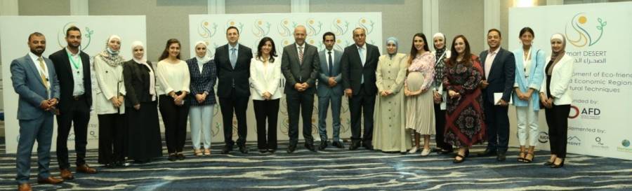 الاتحاد الدولي لصون الطبيعة يطلق نشاطات مشروع الصحراء الذكية