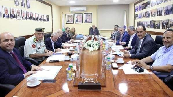 شعبة الأسماء الجغرافية توقع مذكرة تفاهم مشتركة مع اتحادات متخصصة