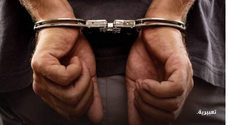 عاجل ...توقيف شخص 15 “ يومًا زوّر  تقارير طبية لفتاة... تفاصيل
