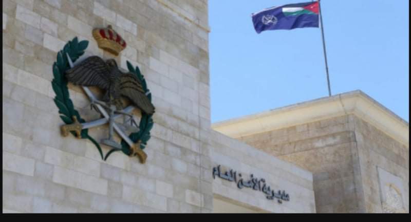 الأمن العام يحذر من أسلوب ابتزاز جديد عن طريق تزييف محادثات (fake chat)