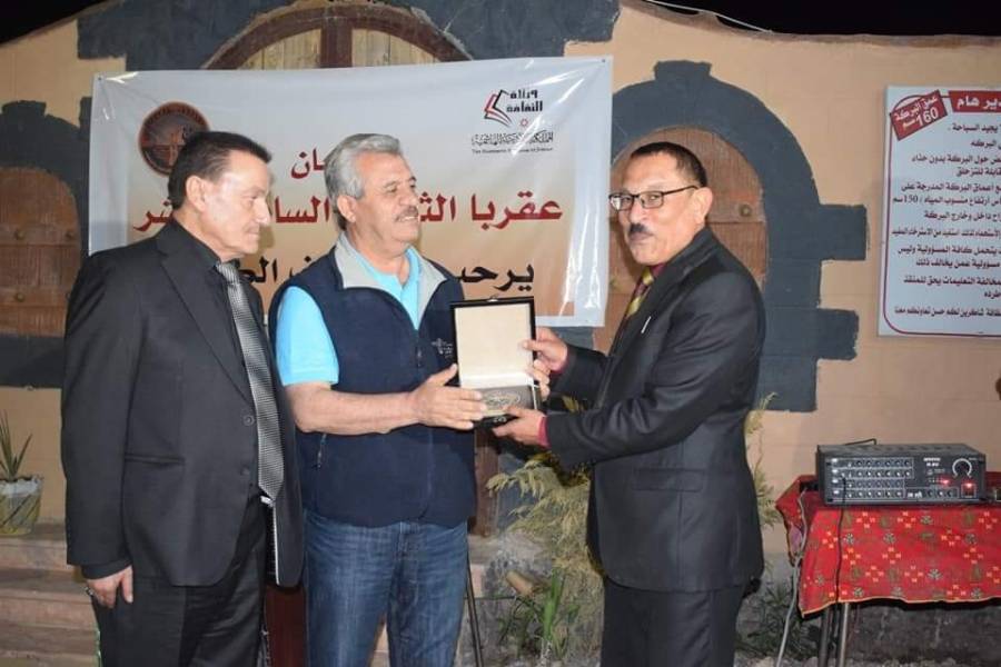 المناجرة يكرم الحمادنة ضمن مبادرة  افراد ومؤسسات تستحق التكريم 