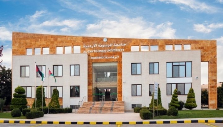 الزيتونة أولا على الجامعات الخاصة في تصنيف التايمز للجامعات