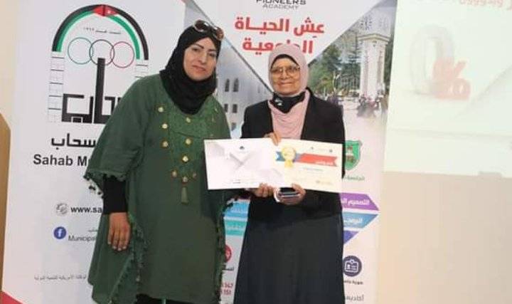 الرواد و نشميات سحاب  تنظمان مبادرة حلك عنا في سحاب