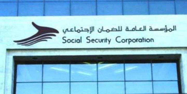 الرحاحلة: الضمان استكمل الدراسات الخاصة بالتأمين الصحي للعاملين والمتقاعدين وأفراد أسرهم