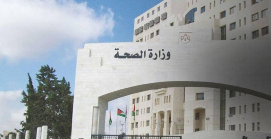 بالاسماء .. مراكز لقاحات كورونا بحسب انواع اللقاحات الخميس