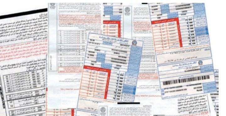 تثبيت بند فرق أسعار الوقود في فاتورة الكهرباء عند صفر