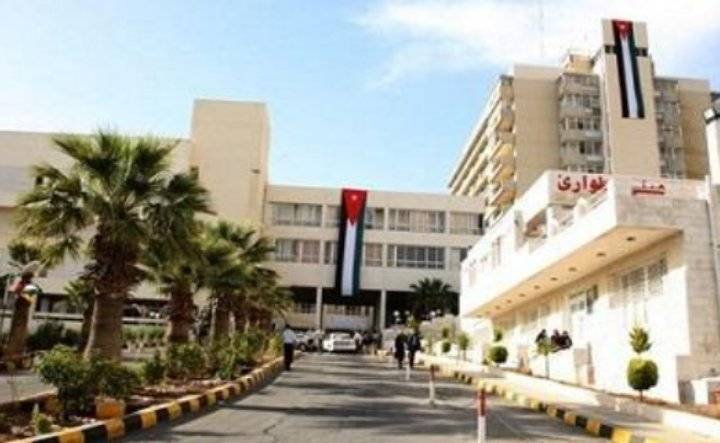 افتتاح عيادة دهنيات الدم بمستشفى الجامعة