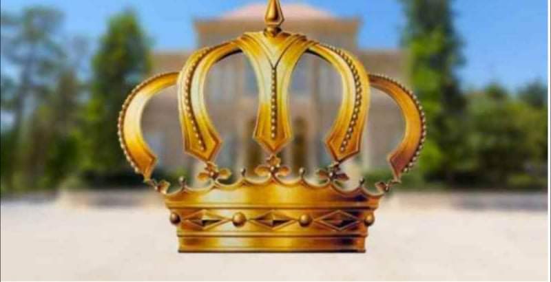 إرادة ملكية بتعيين النسور والشوابكة وترفيع لارا الحبش في الديوان الملكي