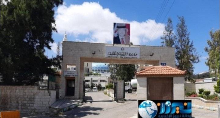 موظفون في “التربية” على التقاعد المبكر (أسماء)