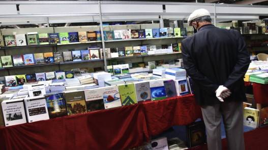 غرفة تجارة الأردن: معرض الكتاب ساهم بتحريك قطاع النشر