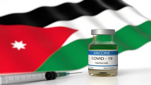 مراكز لإعطاء جرعات اللقاح المضاد لكورونا السبت