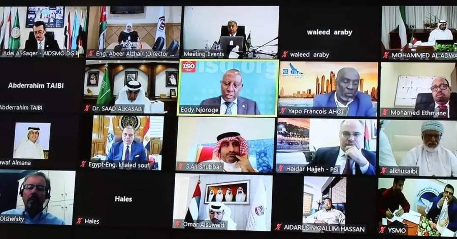 المواصفات تُشارك باجتماعات أسبوع المنظمة الدولية للتقييس الآيزو ISO