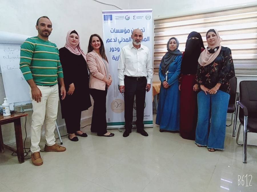 دورة متخصصة لتمكين مؤسسات المجتمع المدني لدعم بدائل الإيواء النهارية في نادي زحوم