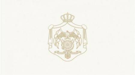 الديوان الملكي يصدر بيانا حول عقارات الملك في الخارج: لا يترتب على الخزينة أي كلف مالية