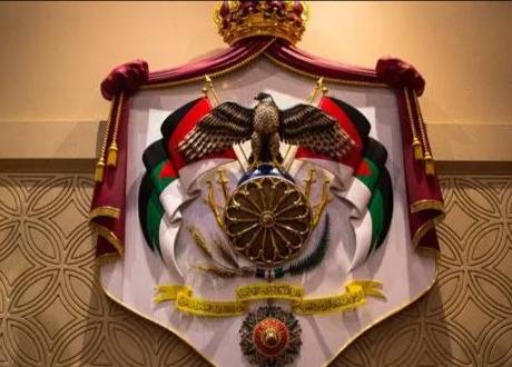 بيان صادر عن الديوان الملكي الهاشمي بشأن “وثائق باندورا”