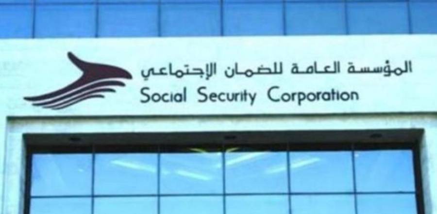 الضمان: الوثائق الإلكترونية الصادرة عن حساب الأفراد والمنشآت رسمية ولا حاجة لتصديقها وختمها من فروعها