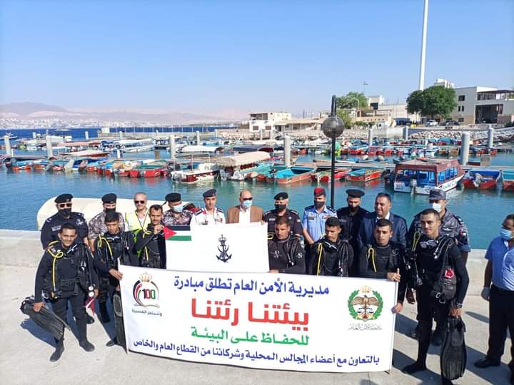 مديرية الأمن العام تطلق الحملة الوطنية لحماية البيئة بيئتنا ... رئتنا