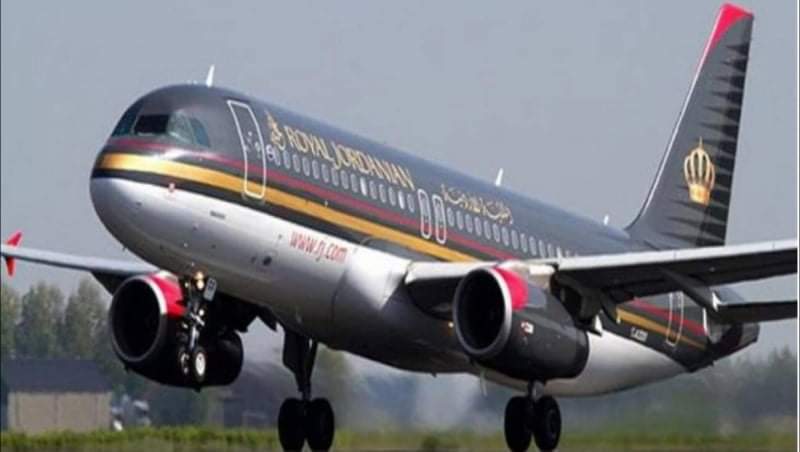 IATA: Royal Jordanian to implement IATA Travel Pass