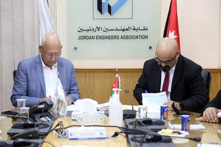 اتفاقية تعاون لتدريب المهندسين حديثي التخرج في الشركة الوطنية للتنمية السياحية