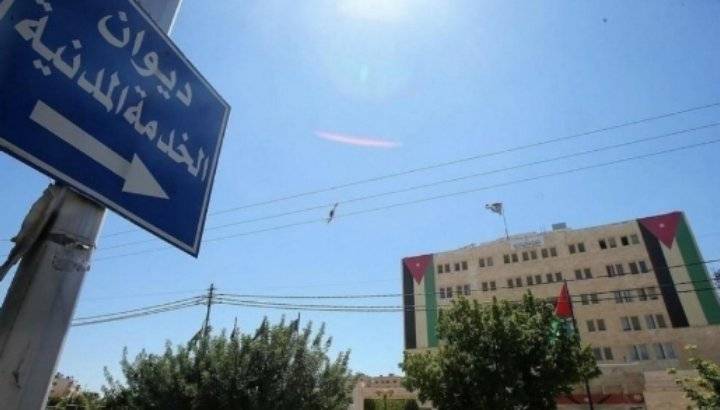 بالأسماء ... مدعوون لحضور الامتحان التنافسي لتعبئة وظيفة معلم