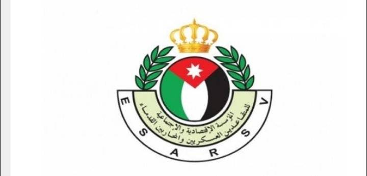 المتقاعدين تكرم سائقا سلم مبلغا ماليا ومصاغا ذهبيا