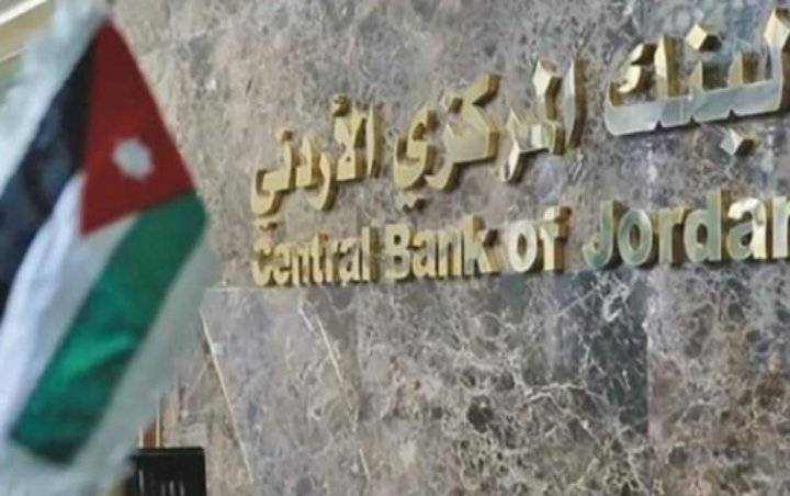 ارتفاع صادرات الاردن 16.6 خلال 7 أشهر